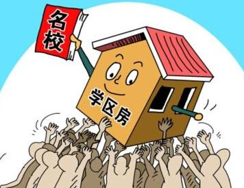 房地产进入2.0时代，长沙的房子还值得买吗？