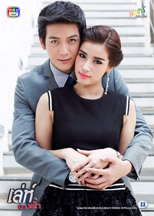 泰剧小清新pattie,爱情小清新的泰剧