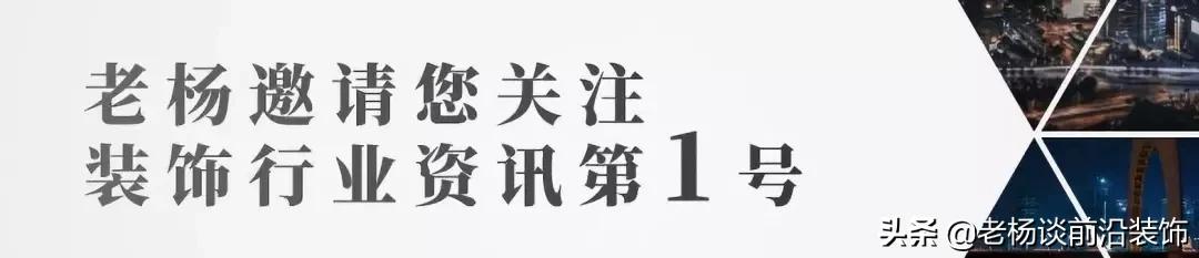 金螳螂酒店空间设计,金螳螂装修酒店工程案例
