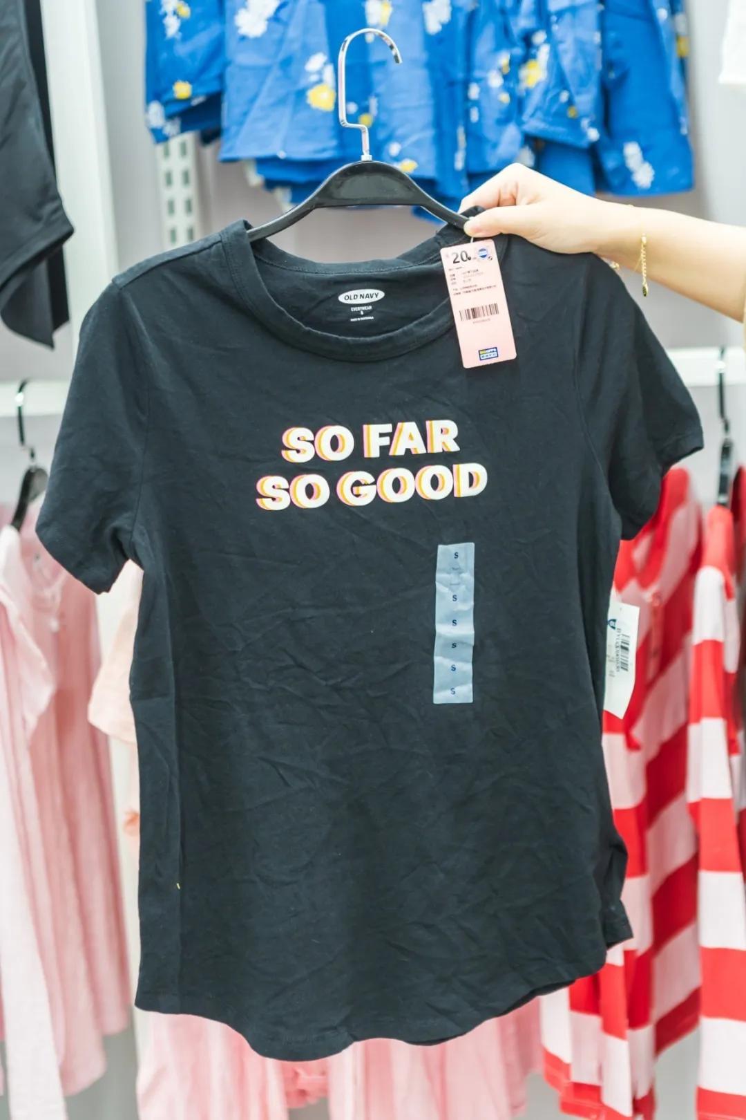 天津奥莱实体店,天津新开业奥莱在哪里