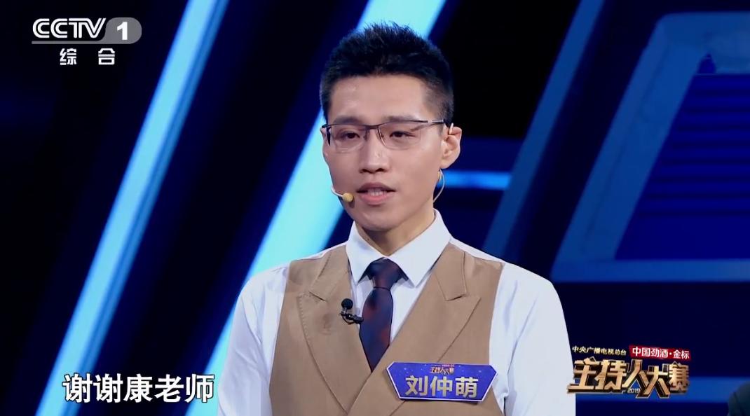 上海电视台主持人辞职名单,辞职赴美的5位央视主持人