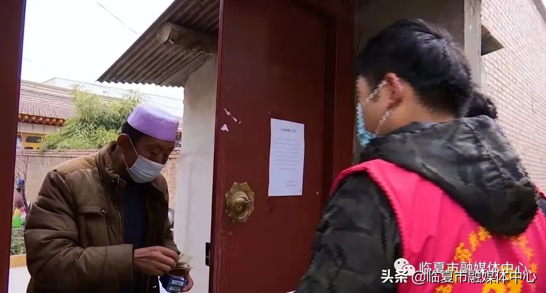 临夏市东区街道李孟社区：“跑腿代购”服务为疫情防控增添别样温情