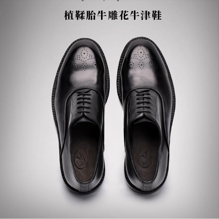 男人的四种皮鞋,男人必备的一款好皮鞋