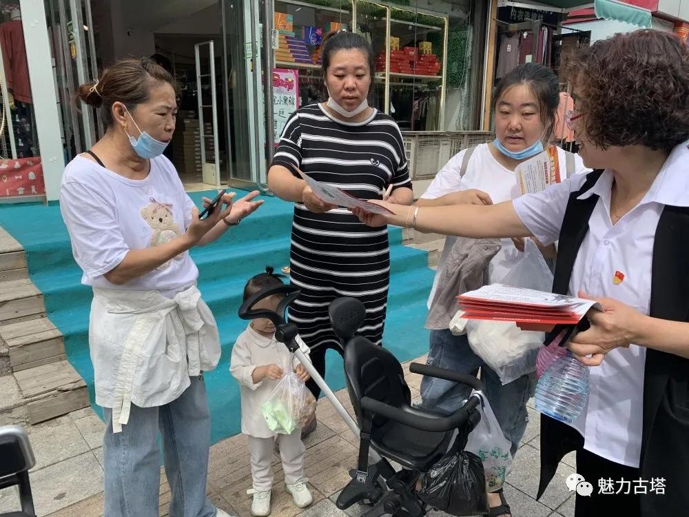 区妇联创建文明城市,区妇联创文明城