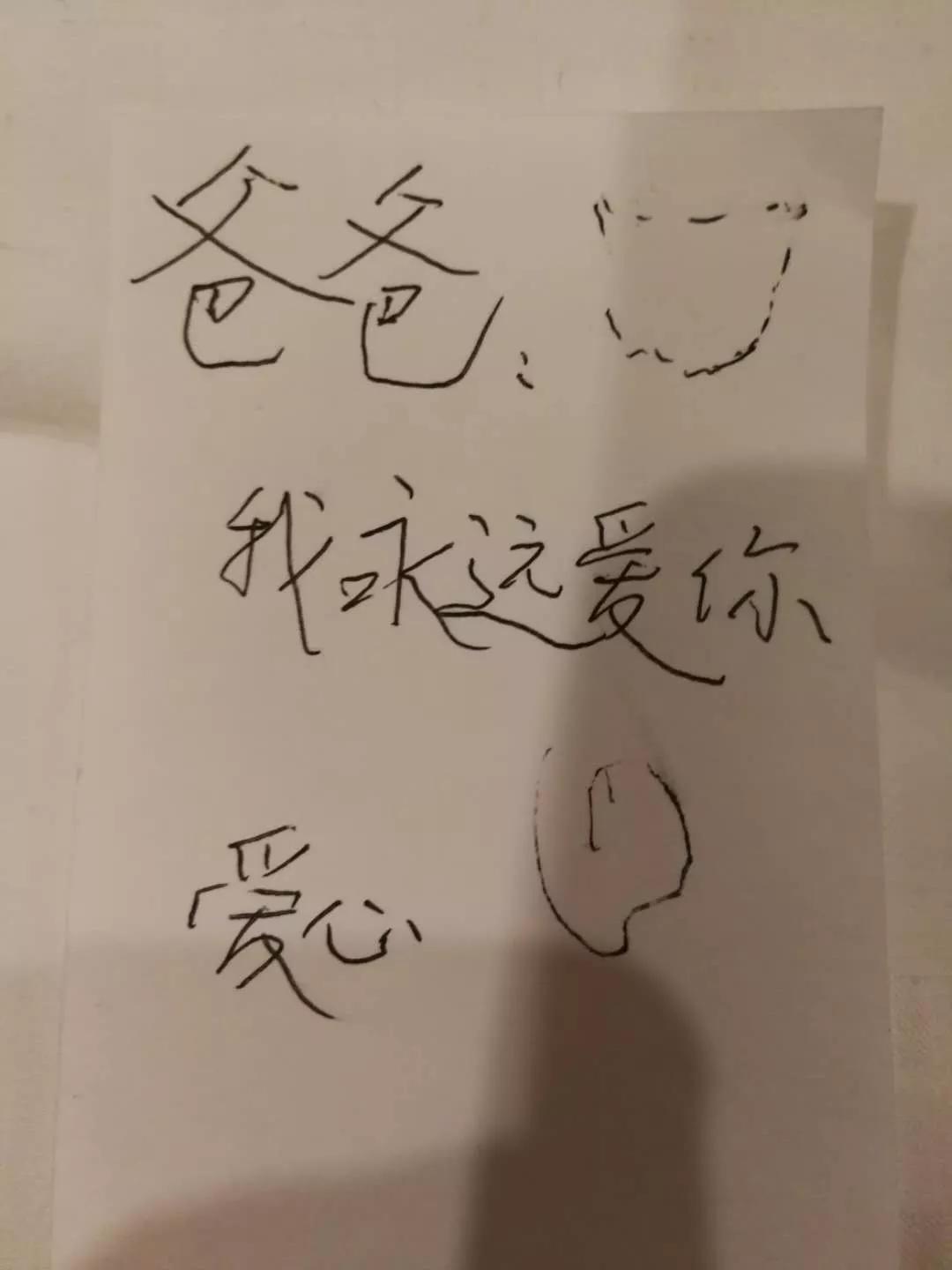 一线抗疫群英谱白衣天使篇,一线抗疫群英谱学习记录