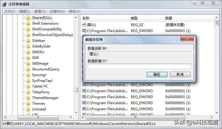 ssd固态硬盘怎么改分区容量,固态硬盘扩容步骤图解
