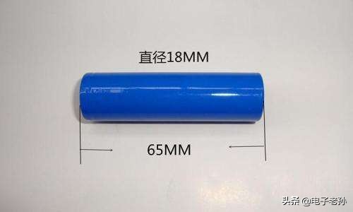 18650电池的多用途,18650锂电池用途有哪些