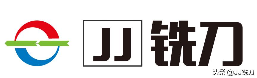 铣刀刀具修磨教程,铣刀总是磨不平如何解决