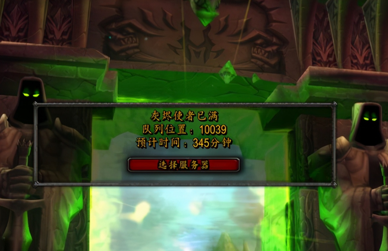 神武4端游应该怎么玩好,神武4端游玩日常推荐门派