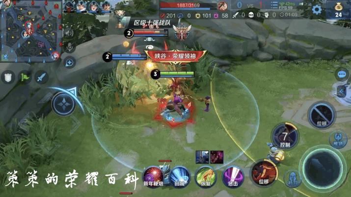 王者荣耀中百里玄策的连招技巧,王者荣耀百里玄策钩人技巧