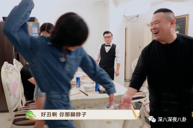 是我们太敏感,还是他们在引战?