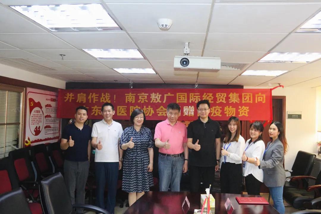 众志成城抗疫情齐心协力共渡难关,风雨同舟并肩抗击疫情