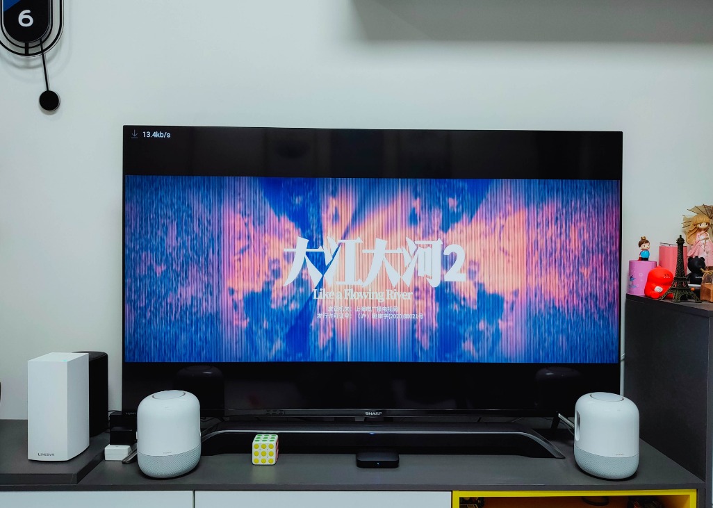 创维小湃盒子t3pro处理器,创维小湃盒子t3pro评测