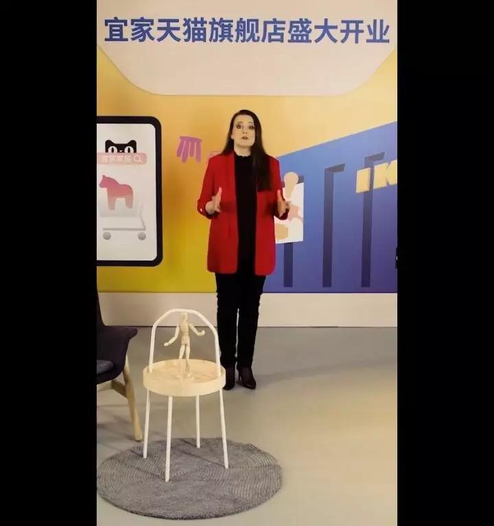 宜家有天猫旗舰店么,宜家天猫旗舰店官网