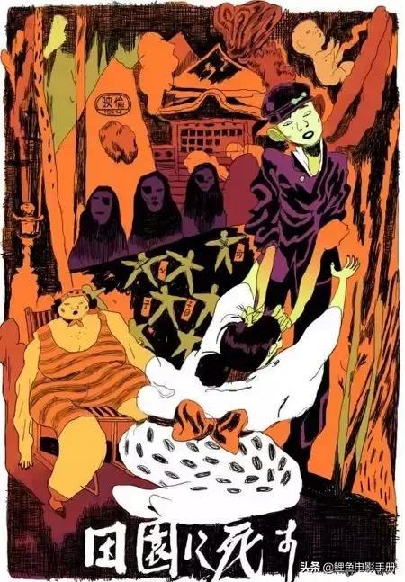 挣脱逻辑与现实的束缚让脑洞大无边界，超现实主义电影合集