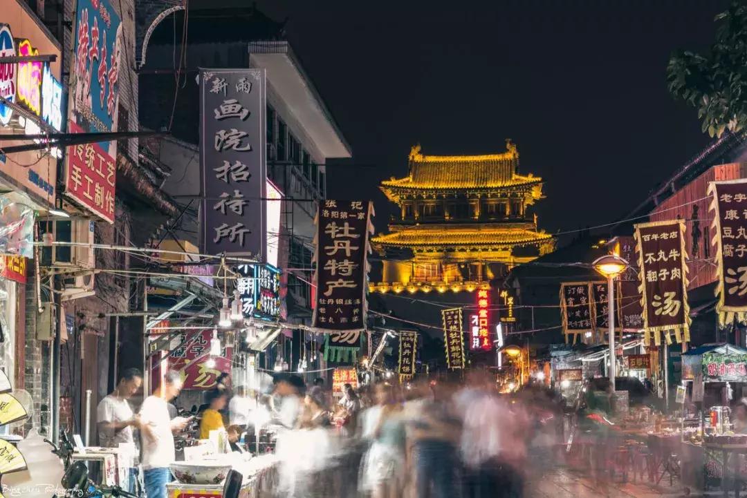 千年古都洛阳怎么样,千年帝都神都洛阳地理知识