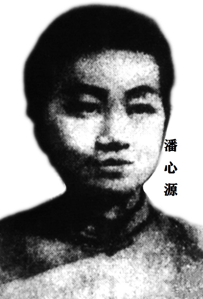 毛*东泽**唯一一次被捕,得到两人相助,是如何机智逃脱的?