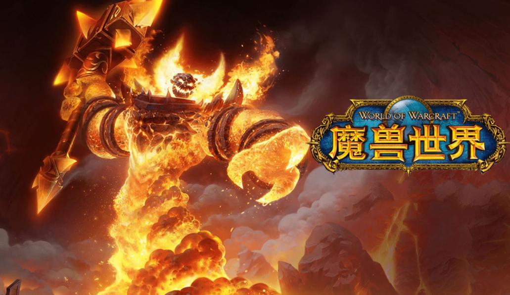 魔兽世界狂人与风后来怎么样了,魔兽世界狂人之风被杀