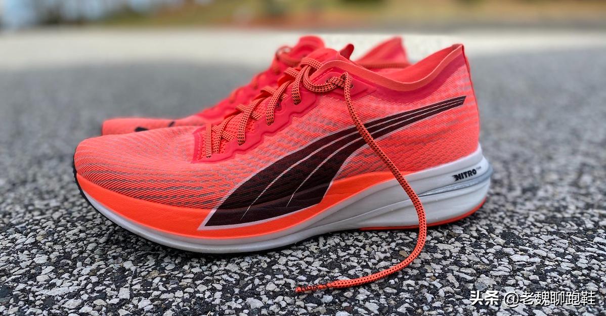 彪马训练鞋碳板,彪马将要出的碳板跑鞋