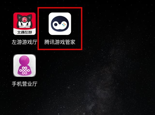 王者荣耀游戏手柄北通g3,北通手柄玩王者荣耀一键连招