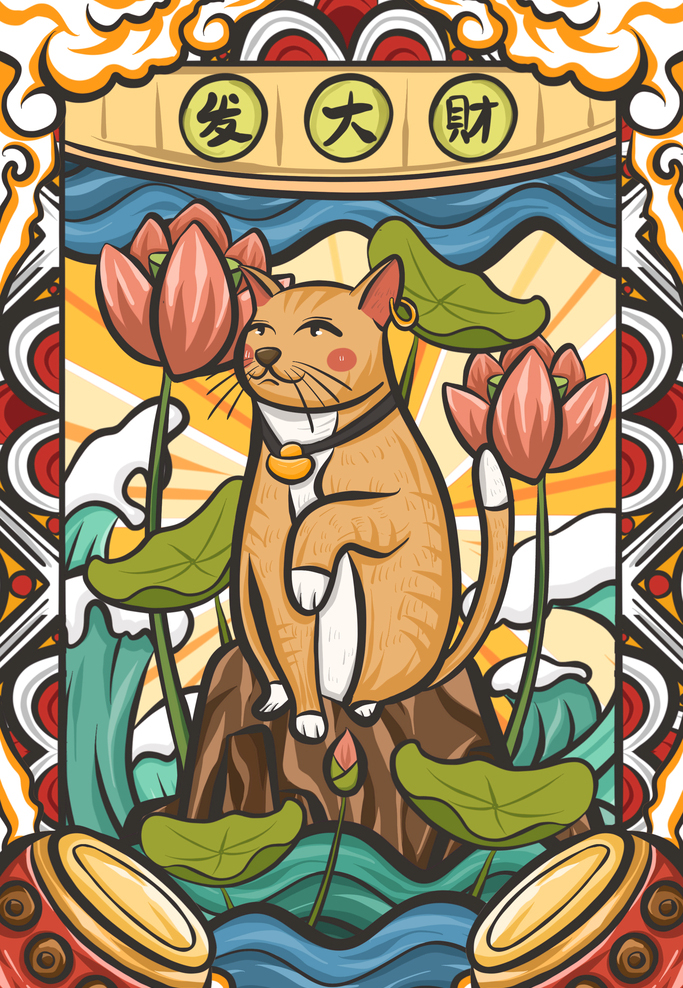 手绘国潮壁纸1920*1080,国潮壁纸图片保存