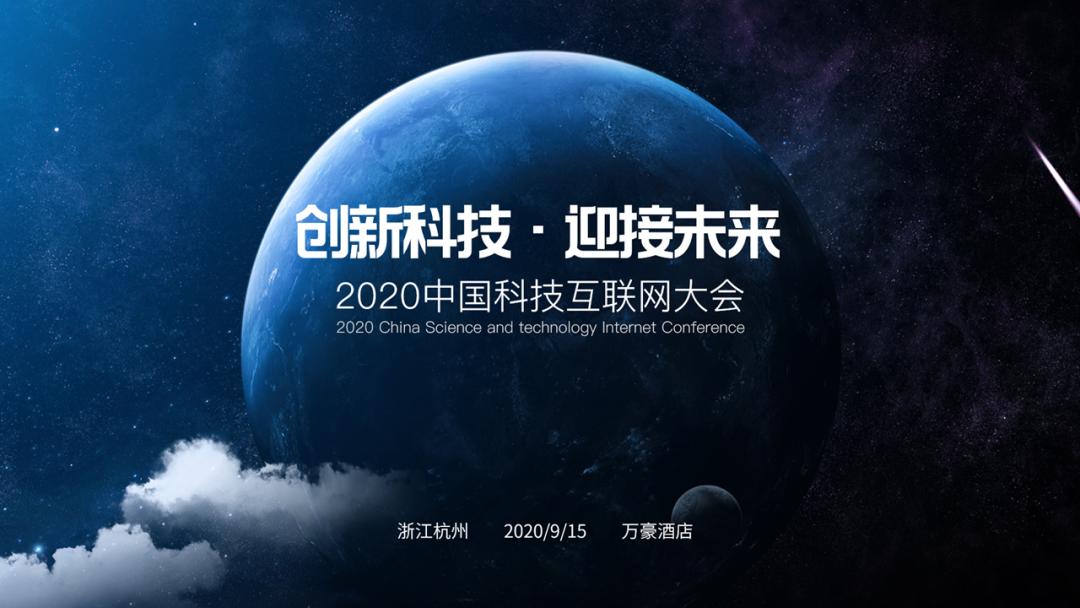 玩好这个“球”，领导爱上你的PPT