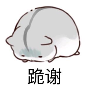 好消息！抽逆天鹰的非酋改命机会来啦！全游玩家都跟着受益