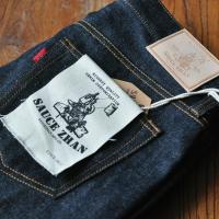 专做高品质的男装店,性价比高端男装店