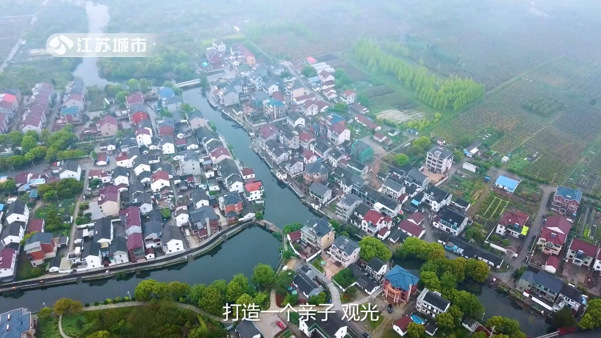 江苏人居环境整治示范村,苏州吴中区环境整治