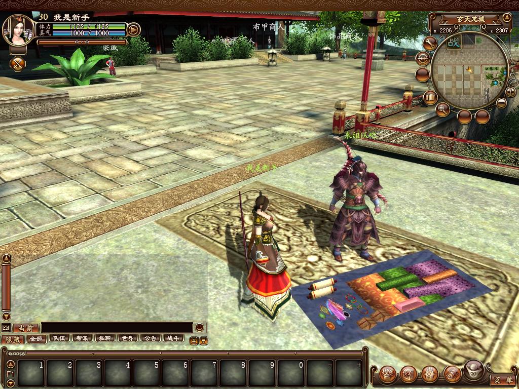 摆摊做什么游戏最赚钱,游戏大多数前期摆摊卖什么收入高