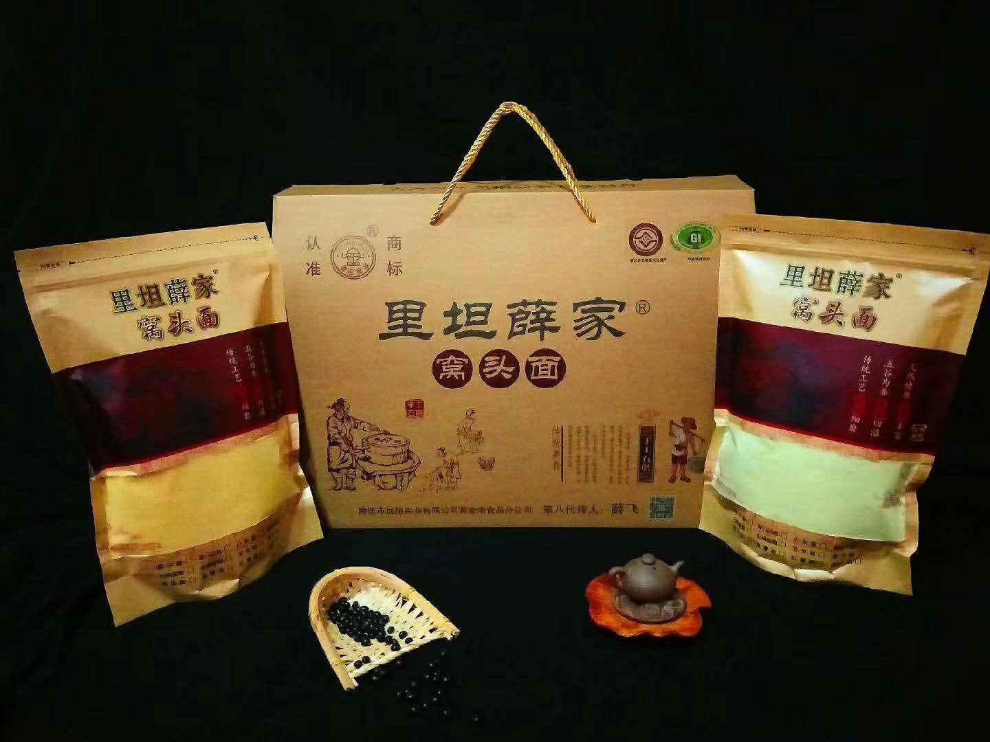 廊坊第二十四届农产品展销会,2024廊坊食品展览会