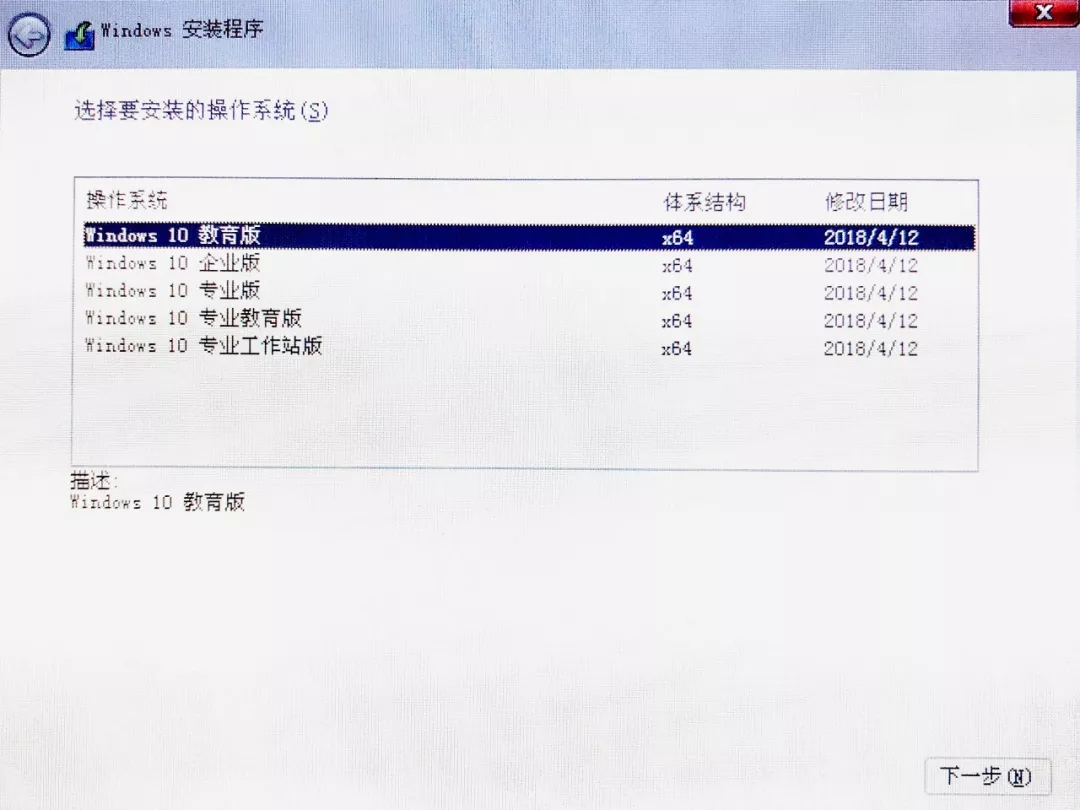 小鑫课堂|有了新硬盘,怎么装新系统