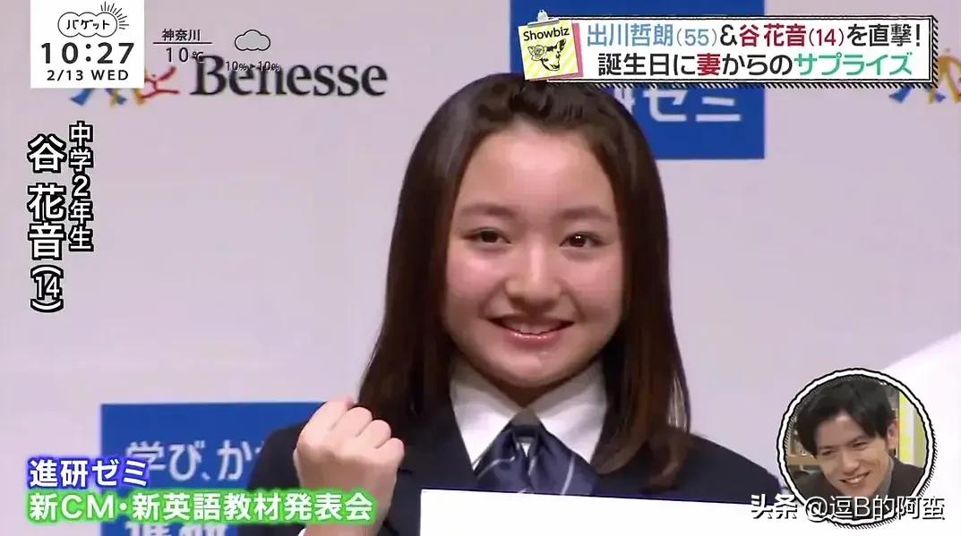 13宀佹磱濞冨▋鐜扮姸 (3宀佹磱濞冨▋闀挎畫)