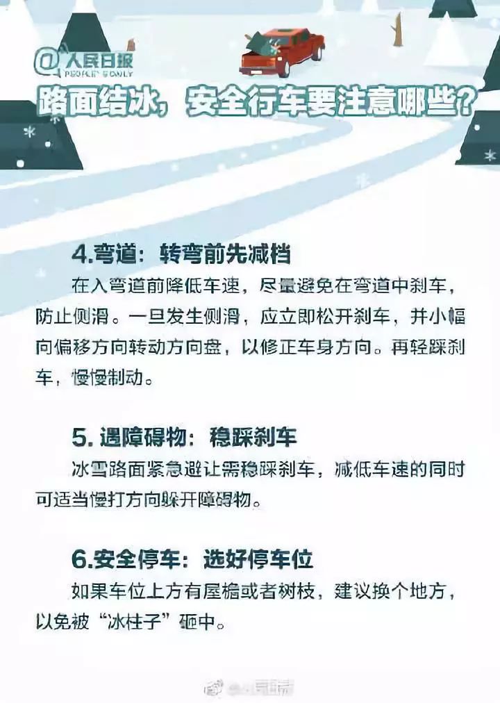 遇到一个红灯就会一路红灯,为啥遇到第一个红灯后面都是红灯
