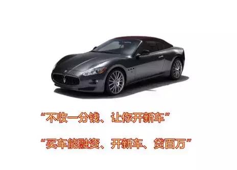 66万买奔驰维权事件,低价买奔驰被骗
