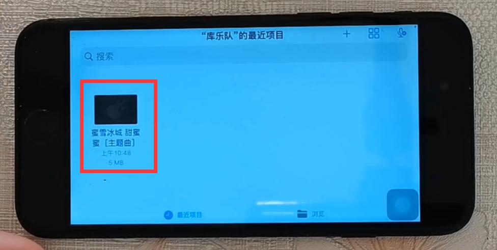 苹果手机铃声小怎么把铃声加大,苹果11怎么设置铃声自定义铃声
