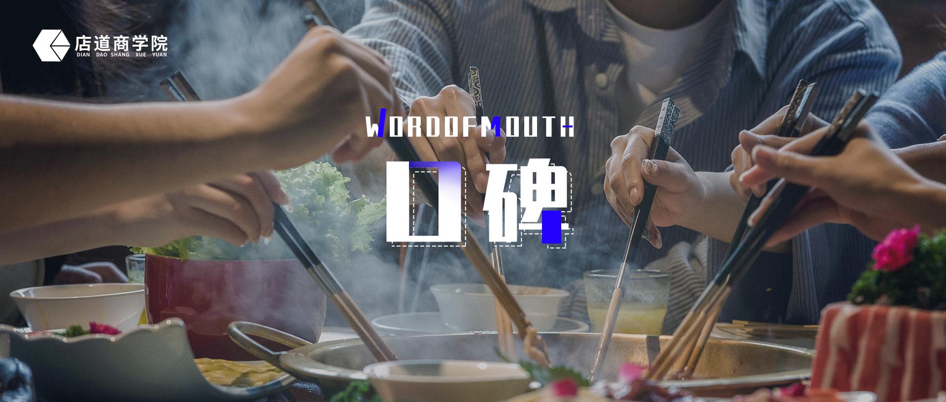 学会这4招让你变得更自信,口碑营销的四个法则有哪些