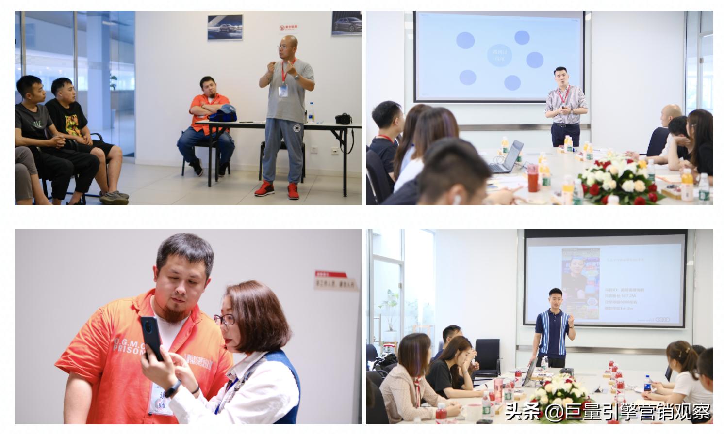 奥迪东区网红店101案例大赏，解密4S网红店速成记