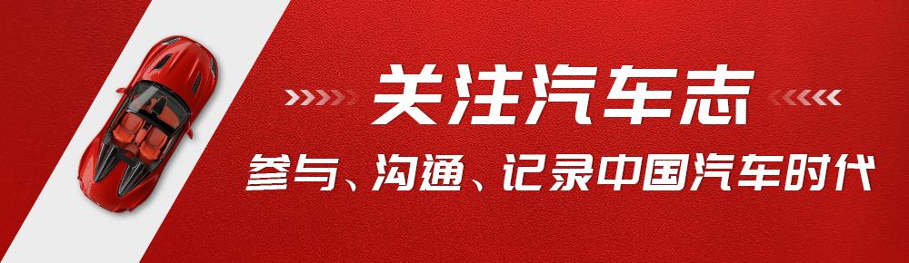 新一代奥迪s6亮相,全新一代的奥迪s6