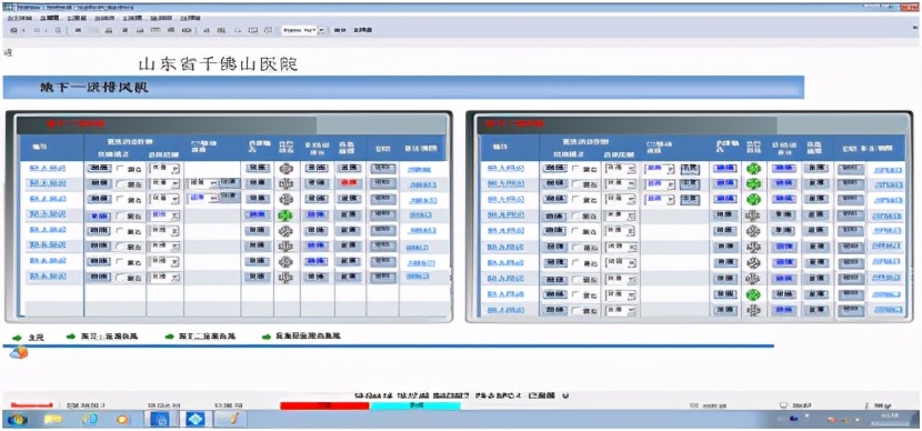 佛山市医院设计团队,山东医院设计效果