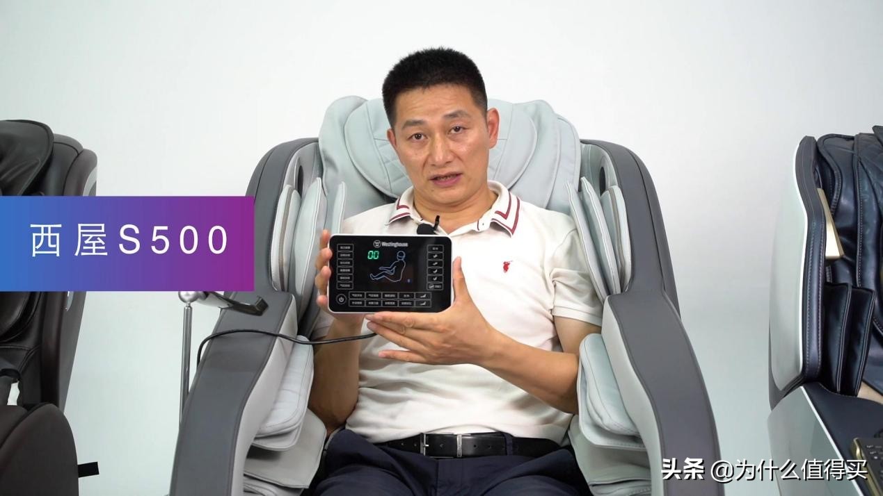 荣泰a60和奥佳华7608哪个好,奥佳华7608与a60哪个好