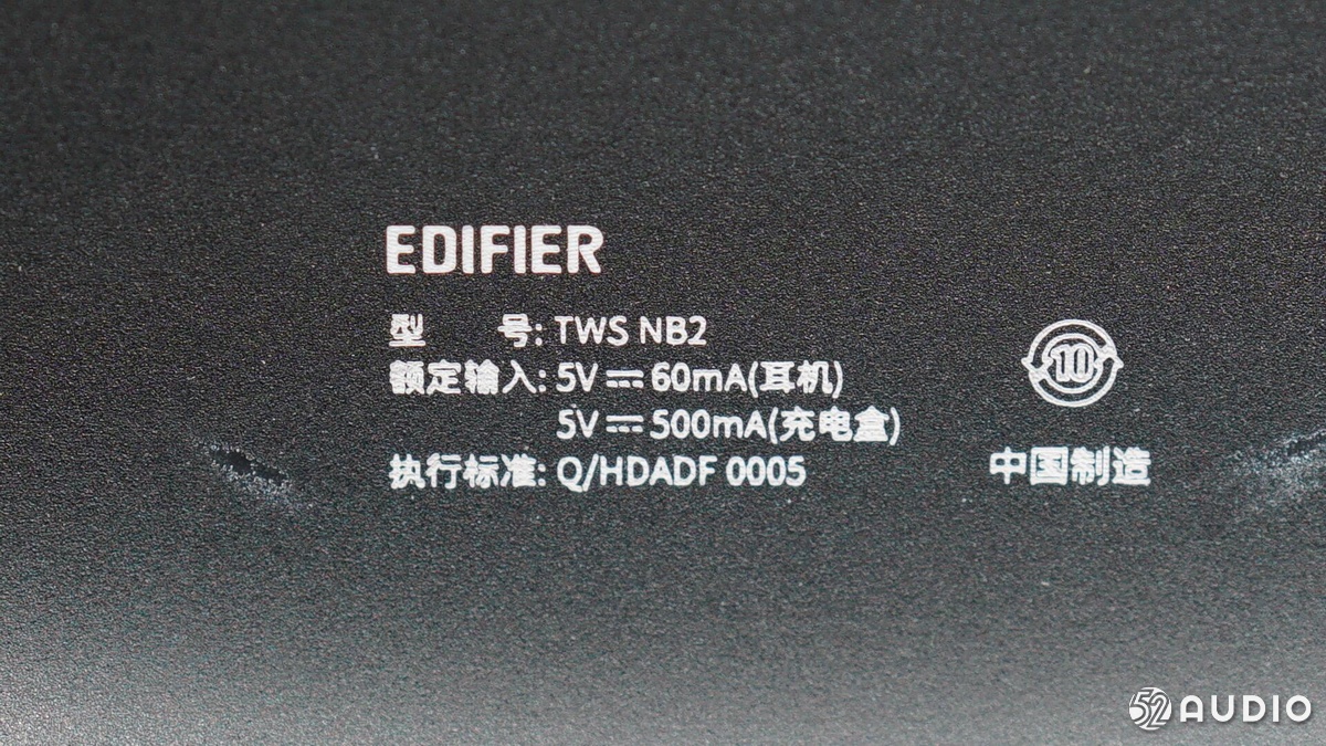 主动降噪漫步者twsnb2pro开箱,蓝牙耳机漫步者tws2评测