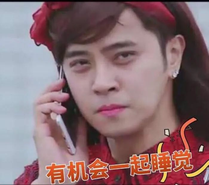 老怀疑老公出轨是什么心理病,得了x病能治好吗