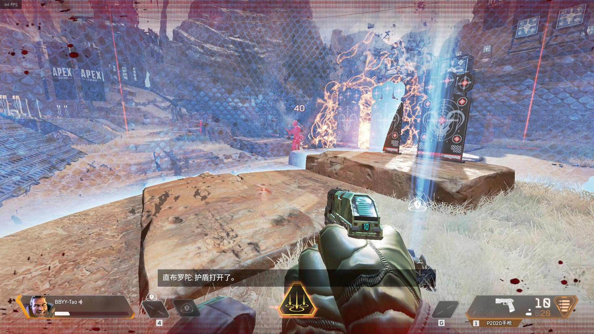 apex新英雄实战技巧,apex英雄直布罗陀技能教学