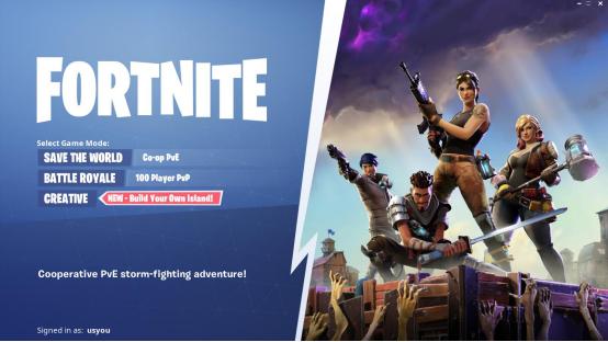 堡垒之夜女孩任务,堡垒之夜哪款最值得入手