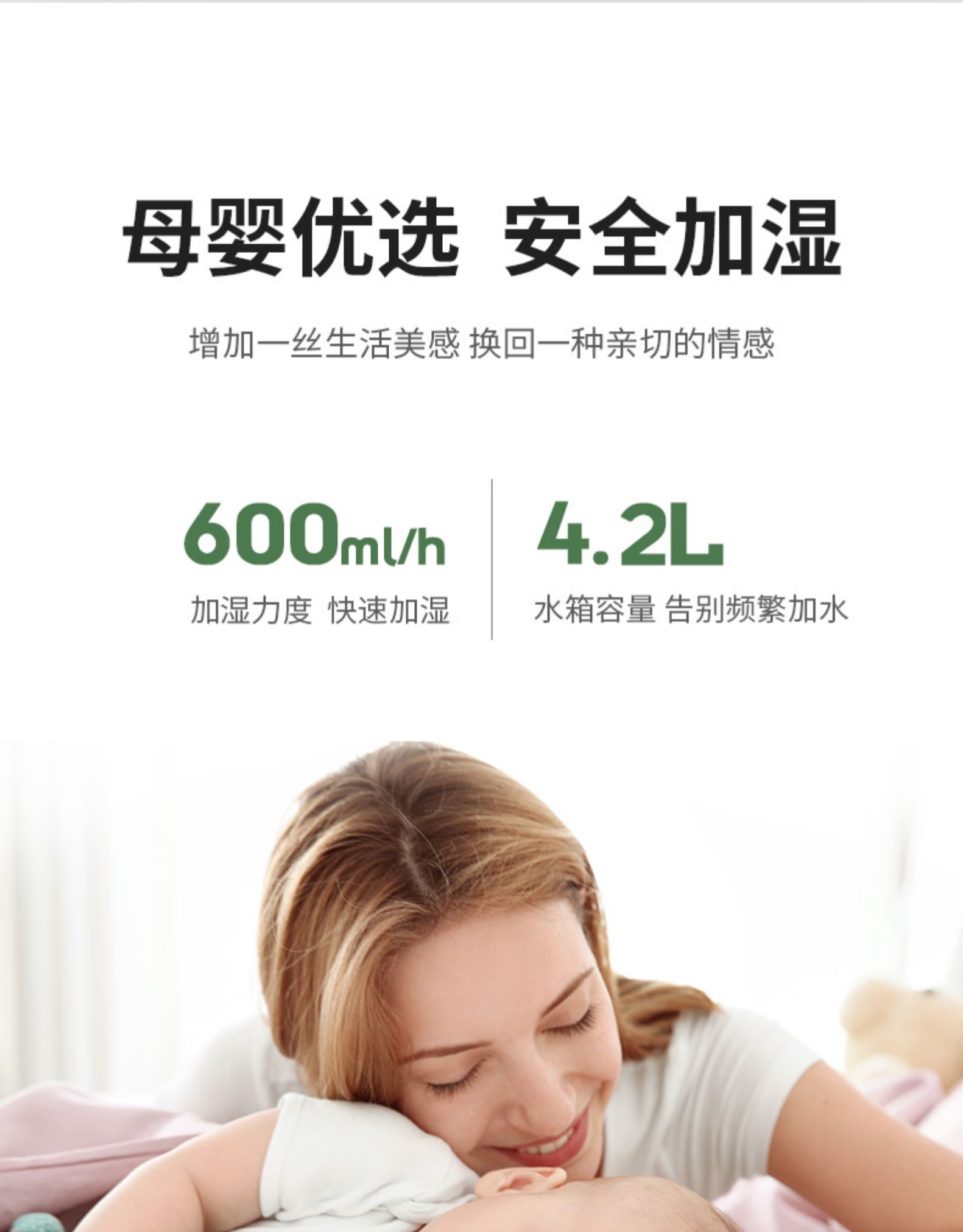 balmuda巴慕达加湿器e10故障,balmuda空气加湿器