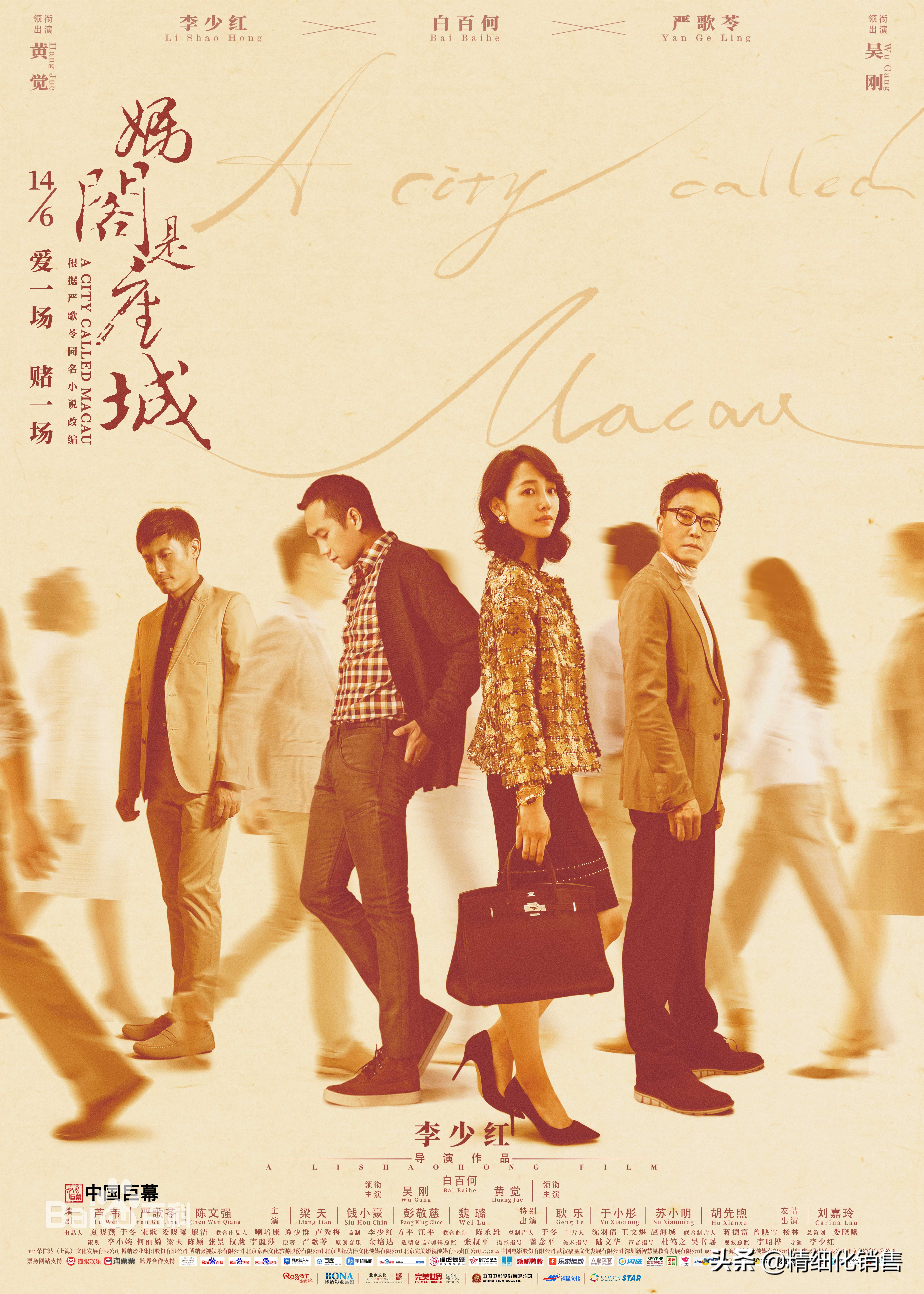 关于赌博的一些话,关于赌博打牌的话题