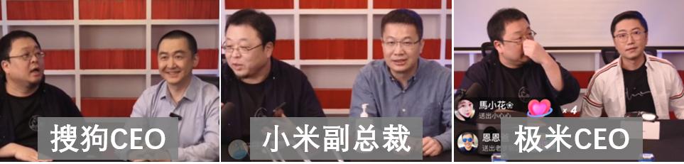 老罗访谈节目完整版,老罗鲁豫访谈完整版