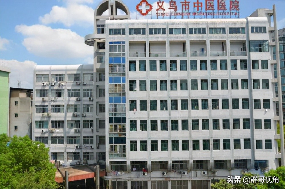 浙江省金华县级医院排行榜,浙江省金华医院官网