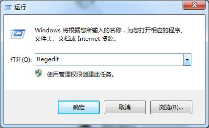win7系统太卡怎么解决,win7系统太卡是什么原因